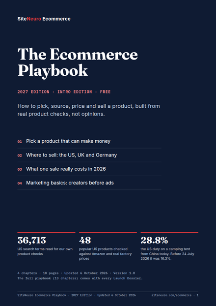 Cover of the SiteNeuro Ecommerce Playbook, 2027 Edition